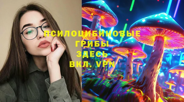 mix Белоозёрский