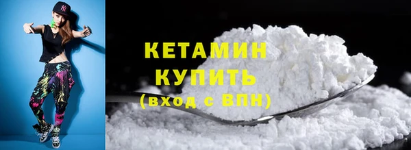 mix Белоозёрский